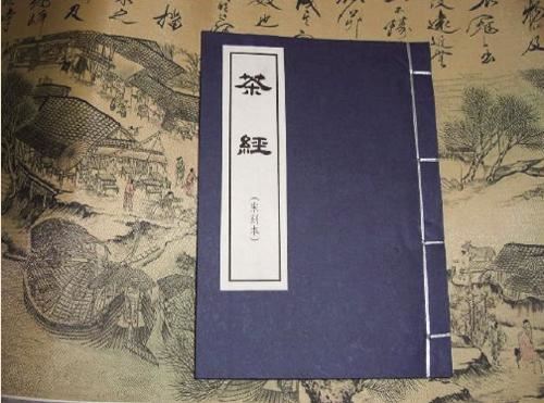 Uma história antiga de Shengzhou