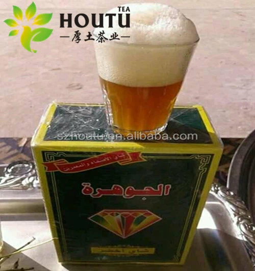 AL GAWHARA TEA 9367 cheap price in Libyan 